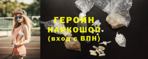 прущая мука Волосово