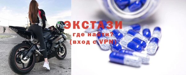 прущая мука Волосово