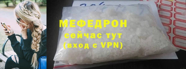 PSILOCYBIN Волоколамск