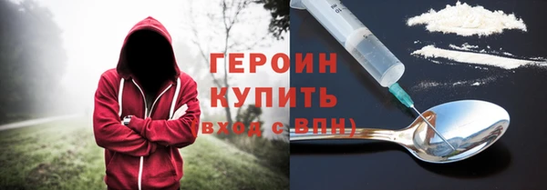 PSILOCYBIN Волоколамск