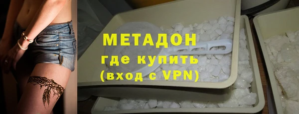 прущая мука Волосово