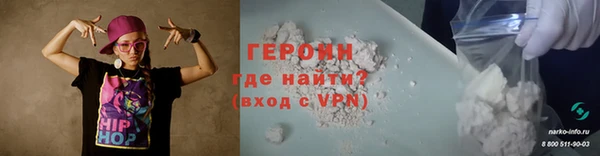 PSILOCYBIN Волоколамск