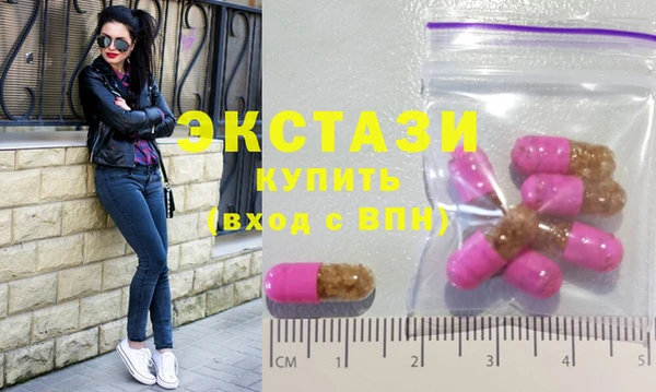 PSILOCYBIN Волоколамск