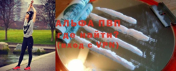 PSILOCYBIN Волоколамск