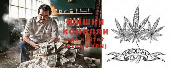 прущая мука Волосово