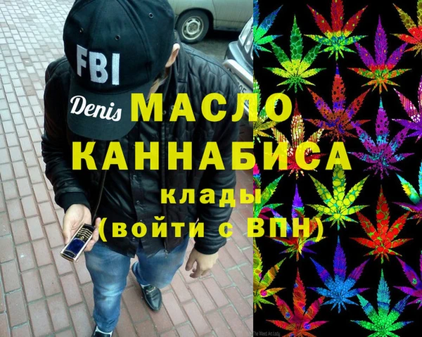 PSILOCYBIN Волоколамск