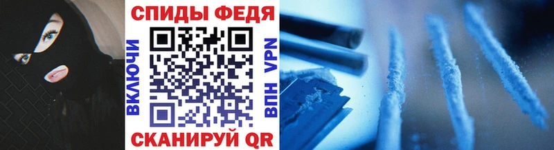 Купить  Мценск  Первитин Декстрометамфетамин 99.9% 