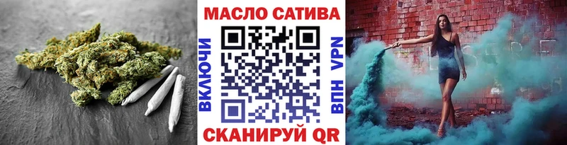Купить  Мценск  ТГК вейп 